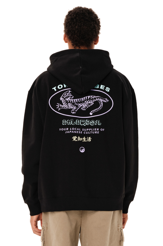 EMERSON "TOKYO VIBES" MEN’S PULLOVER HOODIE | Μαύρο